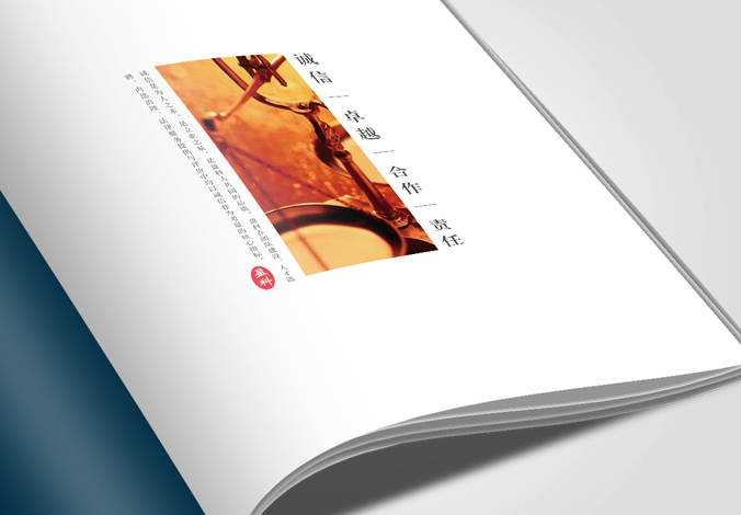 盈科律師事務所