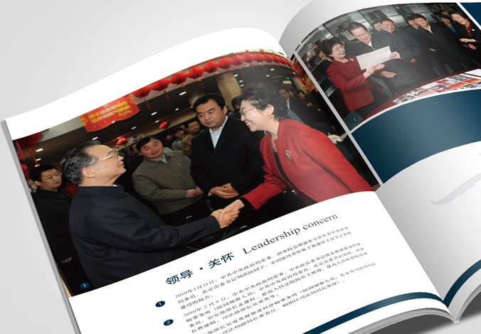 盈科律師事務所