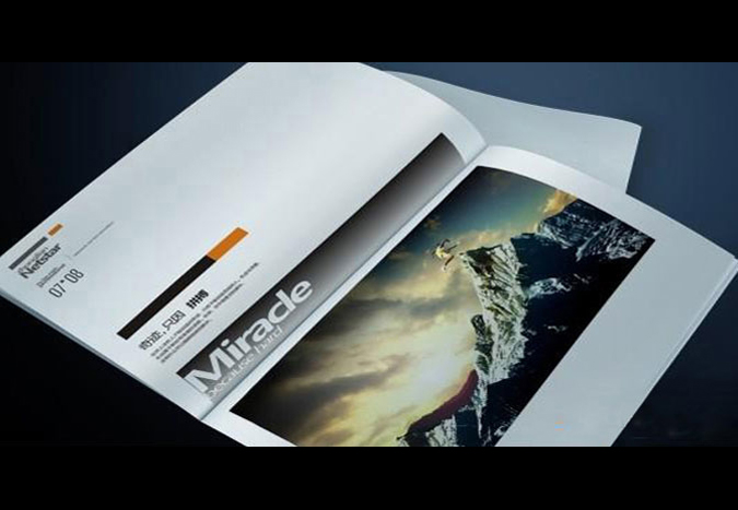 北京中聯星空科技公司