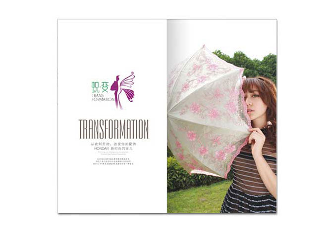 畫冊設(shè)計，標志設(shè)計，VI設(shè)計，交互設(shè)計，包裝設(shè)計，空間導(dǎo)示，數(shù)志視頻，廣告創(chuàng)意設(shè)計，博納設(shè)計