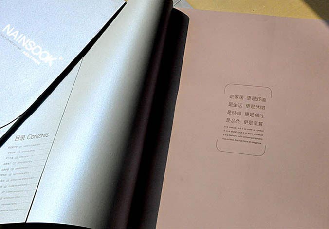 畫冊設計，標志設計，VI設計，交互設計，包裝設計，空間導示，數志視頻，廣告創意設計，博納設計