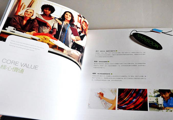 畫冊設計，標志設計，VI設計，交互設計，包裝設計，空間導示，數志視頻，廣告創意設計，博納設計