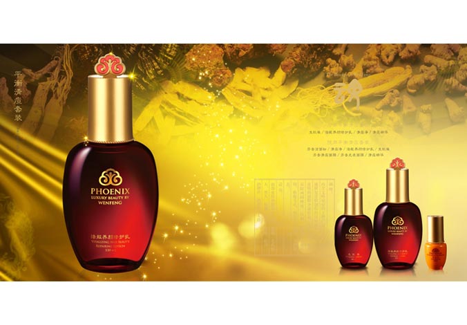 畫冊設計，標志設計，VI設計，交互設計，包裝設計，空間導示，數志視頻，廣告創意設計，博納設計