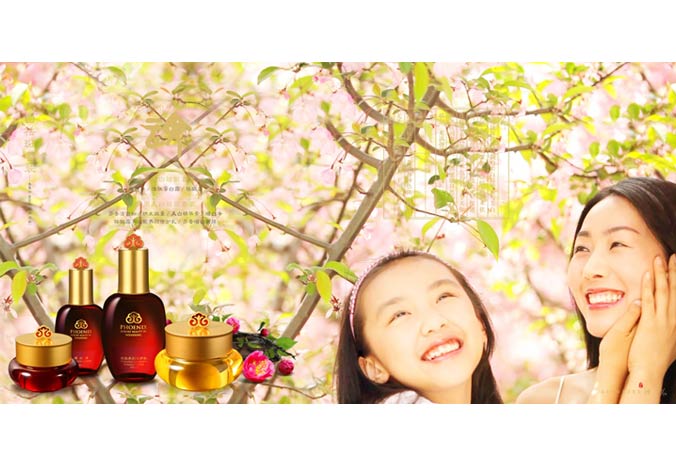 畫冊設計，標志設計，VI設計，交互設計，包裝設計，空間導示，數志視頻，廣告創意設計，博納設計