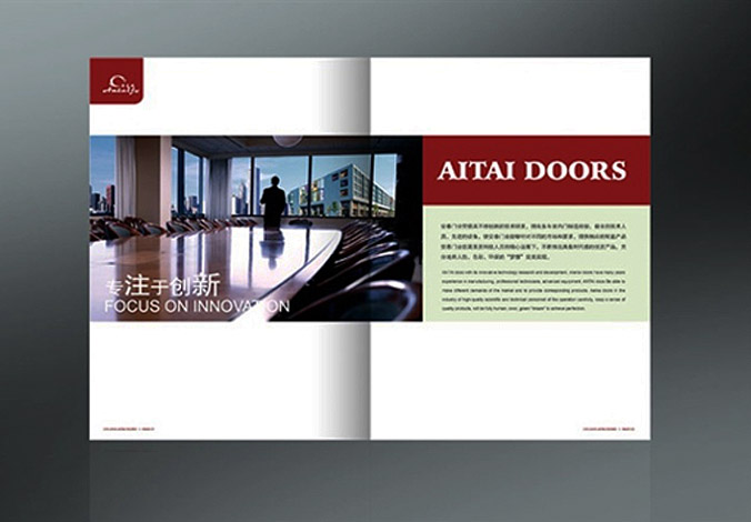 畫冊設計，標志設計，VI設計，交互設計，包裝設計，空間導示，數(shù)志視頻，廣告創(chuàng)意設計，博納設計