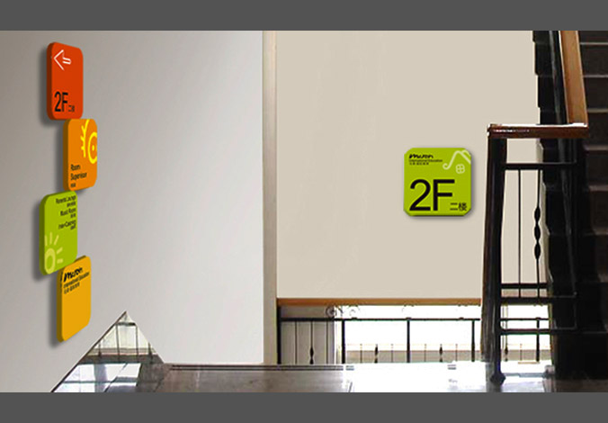 馬榮國際教育機構 商標設計 標志設計 logo設計 VI設計 品牌設計 北京商標設計 北京標志設計 企業標志設計 公司標志設計 北京logo設計   北京VI設計 北京品牌設計 北京彩頁設計