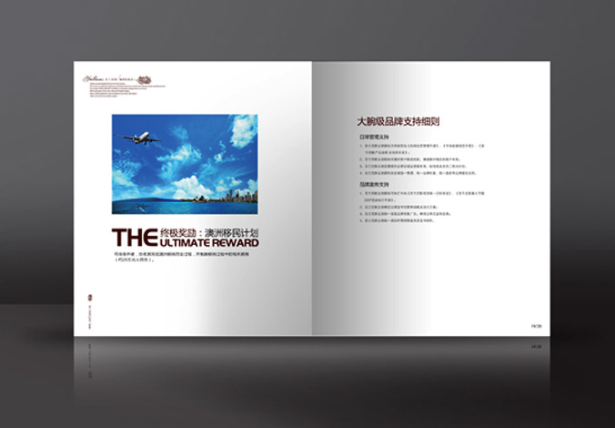 畫冊(cè)設(shè)計(jì)，標(biāo)志設(shè)計(jì)，VI設(shè)計(jì)，交互設(shè)計(jì)，包裝設(shè)計(jì)，空間導(dǎo)示，數(shù)志視頻，廣告創(chuàng)意設(shè)計(jì)，博納設(shè)計(jì)