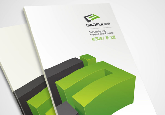 畫冊(cè)設(shè)計(jì)，標(biāo)志設(shè)計(jì)，VI設(shè)計(jì)，交互設(shè)計(jì)，包裝設(shè)計(jì)，空間導(dǎo)示，數(shù)志視頻，廣告創(chuàng)意設(shè)計(jì)，博納設(shè)計(jì)