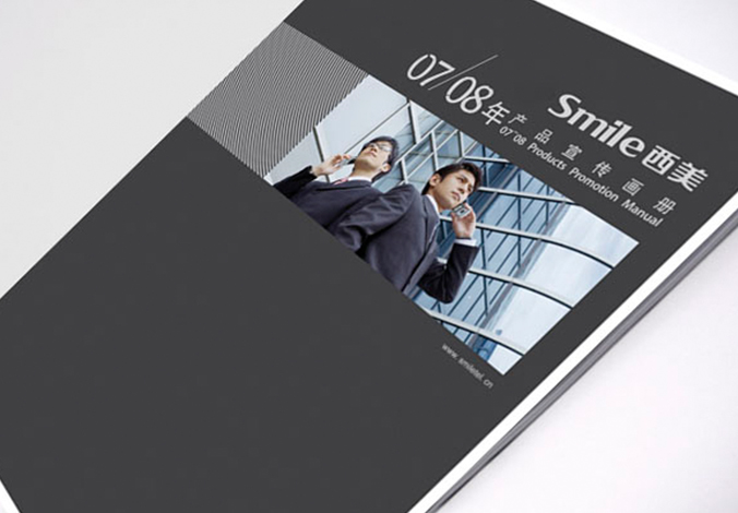 畫冊(cè)設(shè)計(jì)，標(biāo)志設(shè)計(jì)，VI設(shè)計(jì)，交互設(shè)計(jì)，包裝設(shè)計(jì)，空間導(dǎo)示，數(shù)志視頻，廣告創(chuàng)意設(shè)計(jì)，博納設(shè)計(jì)