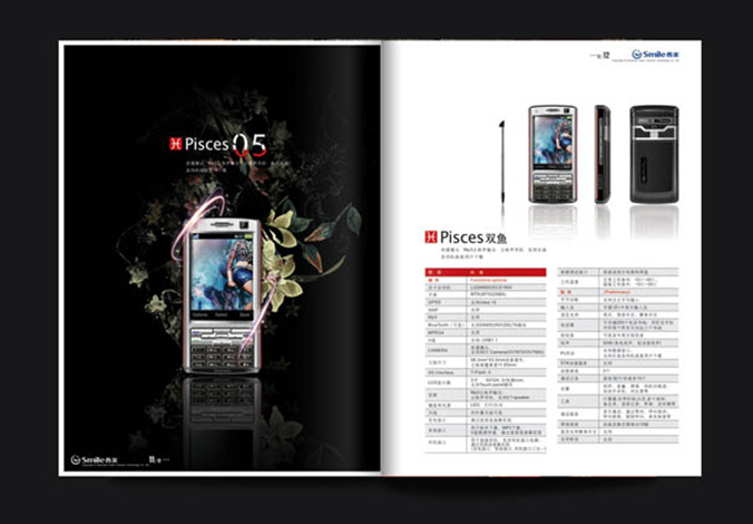 畫冊(cè)設(shè)計(jì)，標(biāo)志設(shè)計(jì)，VI設(shè)計(jì)，交互設(shè)計(jì)，包裝設(shè)計(jì)，空間導(dǎo)示，數(shù)志視頻，廣告創(chuàng)意設(shè)計(jì)，博納設(shè)計(jì)