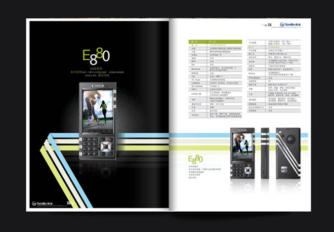 畫冊(cè)設(shè)計(jì)，標(biāo)志設(shè)計(jì)，VI設(shè)計(jì)，交互設(shè)計(jì)，包裝設(shè)計(jì)，空間導(dǎo)示，數(shù)志視頻，廣告創(chuàng)意設(shè)計(jì)，博納設(shè)計(jì)