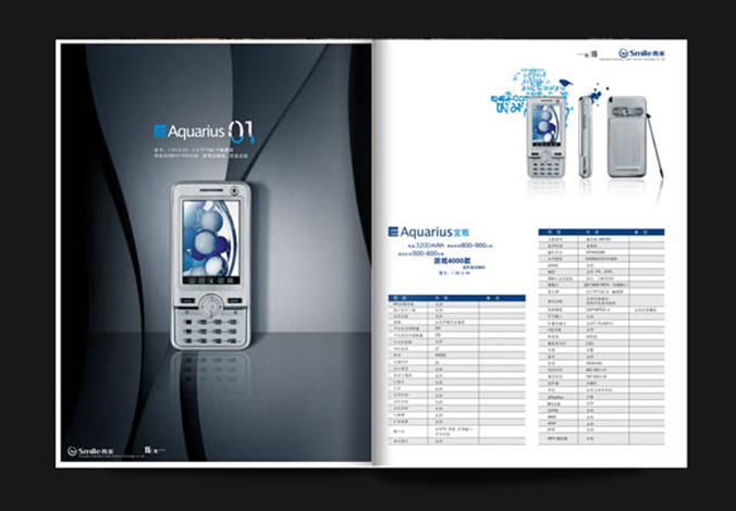 畫冊(cè)設(shè)計(jì)，標(biāo)志設(shè)計(jì)，VI設(shè)計(jì)，交互設(shè)計(jì)，包裝設(shè)計(jì)，空間導(dǎo)示，數(shù)志視頻，廣告創(chuàng)意設(shè)計(jì)，博納設(shè)計(jì)