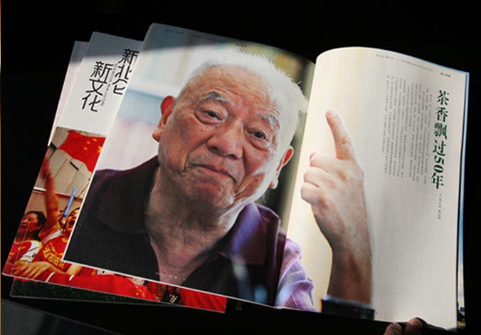 畫冊設(shè)計，標(biāo)志設(shè)計，VI設(shè)計，交互設(shè)計，包裝設(shè)計，空間導(dǎo)示，數(shù)志視頻，廣告創(chuàng)意設(shè)計，博納設(shè)計