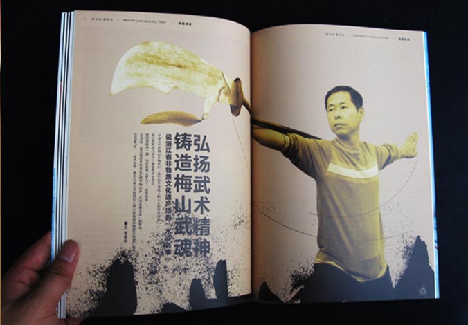 畫冊設(shè)計，標(biāo)志設(shè)計，VI設(shè)計，交互設(shè)計，包裝設(shè)計，空間導(dǎo)示，數(shù)志視頻，廣告創(chuàng)意設(shè)計，博納設(shè)計