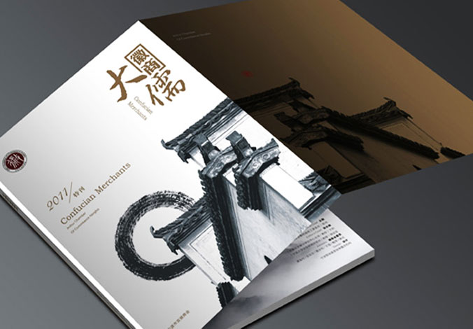 畫冊設計，標志設計，VI設計，交互設計，包裝設計，空間導示，數志視頻，廣告創意設計，博納設計