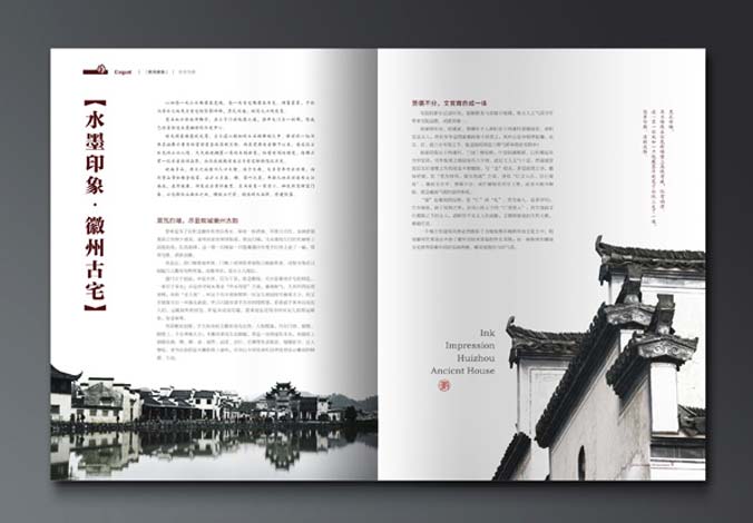 畫冊設計，標志設計，VI設計，交互設計，包裝設計，空間導示，數志視頻，廣告創意設計，博納設計