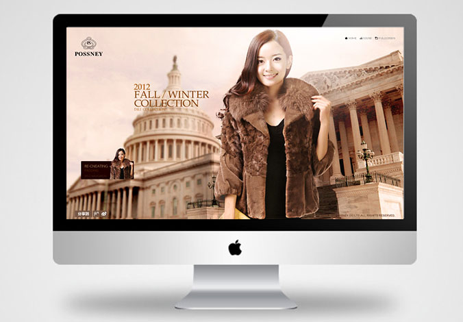 POSSNEY女裝網站