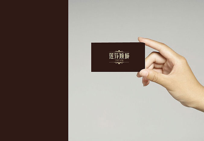 棗莊潤龍地產  商標設計 標志設計 logo設計 VI設計 品牌設計 北京商標設計 北京標志設計 企業標志設計 公司標志設計 北京logo設計   北京VI設計 北京品牌設計 北京彩頁設計