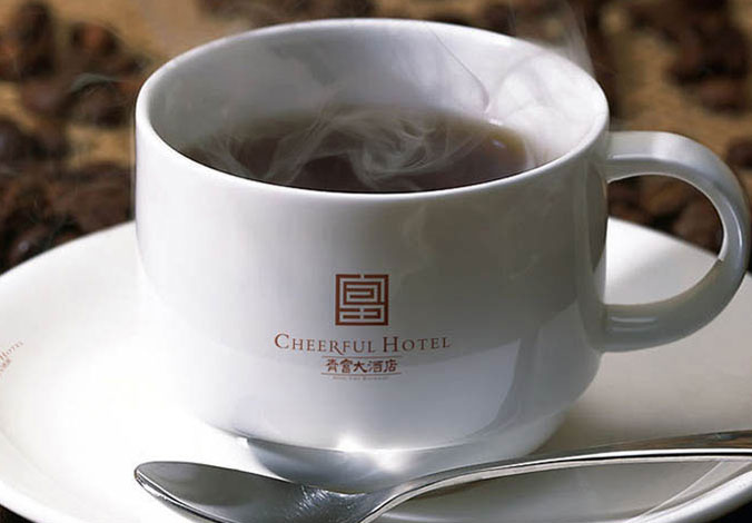 齊富大酒店 商標(biāo)設(shè)計 標(biāo)志設(shè)計 logo設(shè)計 VI設(shè)計 品牌設(shè)計 北京商標(biāo)設(shè)計 北京標(biāo)志設(shè)計 企業(yè)標(biāo)志設(shè)計 公司標(biāo)志設(shè)計 北京logo設(shè)計   北京VI設(shè)計 北京品牌設(shè)計 北京彩頁設(shè)計