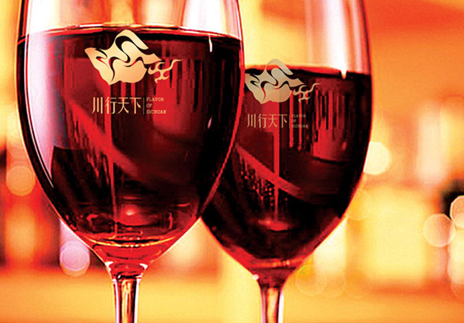 川行天下—餐飲vi設(shè)計(jì)，餐飲品牌設(shè)計(jì)  整體品牌設(shè)計(jì) 品牌設(shè)計(jì)咨詢