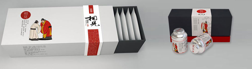 品漢唐茶業有限公司