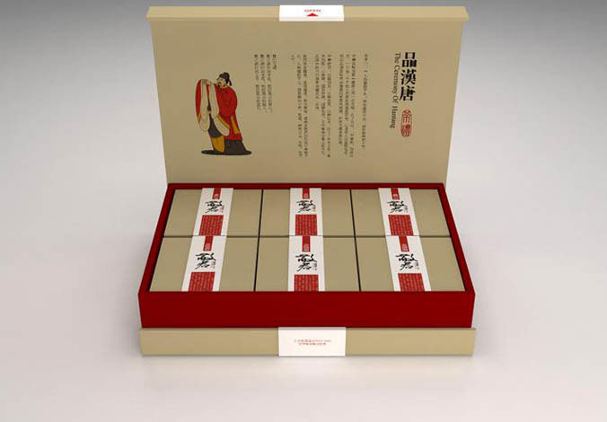 品漢唐茶業有限公司