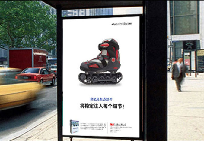 中國(guó)自動(dòng)化集團(tuán)有限公司