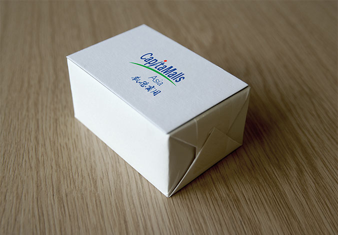 凱德商用商標設計 標志設計 logo設計 VI設計 品牌設計 北京商標設計 北京標志設計 北京logo設計 北京VI設計 北京品牌設計