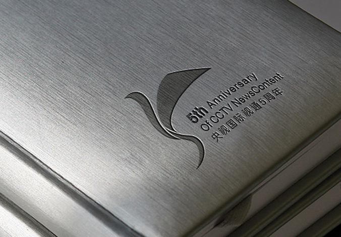 CCTV+五周年 商標設計,logo設計,標志設計