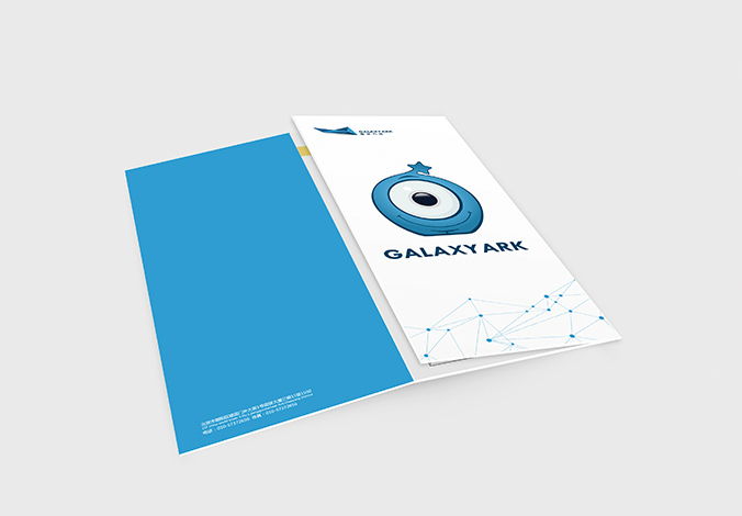星系方舟 商標設計 logo設計 VI設計 品牌設計