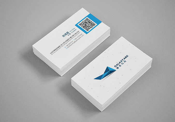 星系方舟 商標設計 logo設計 VI設計 品牌設計