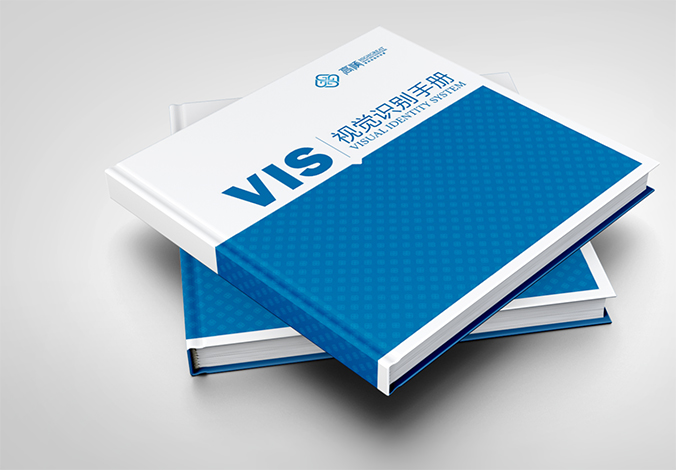 高順雲港新能科技園 商標設計 標志設計 logo設計 VI設計 品牌設計 北京商標設計 北京標志設計 北京logo設計 北京VI設計 北京品牌設計