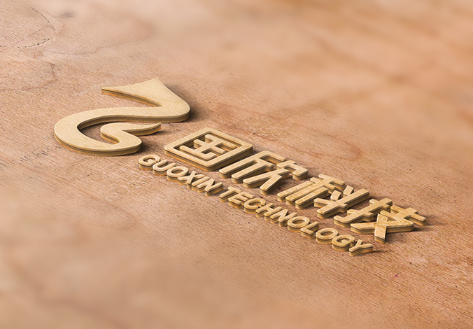 國欣科技  商標(biāo)設(shè)計 標(biāo)志設(shè)計 logo設(shè)計 VI設(shè)計 品牌設(shè)計 北京商標(biāo)設(shè)計 北京標(biāo)志設(shè)計 企業(yè)標(biāo)志設(shè)計 公司標(biāo)志設(shè)計 北京logo設(shè)計 北京VI設(shè)計 北京品牌設(shè)計 北京彩頁設(shè)計