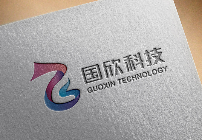 國欣科技  商標(biāo)設(shè)計 標(biāo)志設(shè)計 logo設(shè)計 VI設(shè)計 品牌設(shè)計 北京商標(biāo)設(shè)計 北京標(biāo)志設(shè)計 企業(yè)標(biāo)志設(shè)計 公司標(biāo)志設(shè)計 北京logo設(shè)計 北京VI設(shè)計 北京品牌設(shè)計 北京彩頁設(shè)計