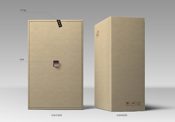 泥養我 包裝設計 產品包裝設計 商標設計 標志設計 logo設計 VI設計 品牌設計 公司商標設計  企業標志設計 公司標志設計 企業logo設計 企業VI設計 企業品牌設計 北京彩頁設計