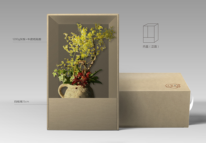 泥養我 包裝設計 產品包裝設計 商標設計 標志設計 logo設計 VI設計 品牌設計 公司商標設計  企業標志設計 公司標志設計 企業logo設計 企業VI設計 企業品牌設計 北京彩頁設計