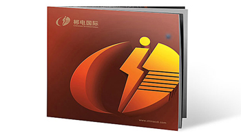 湖南郴電國際發展公司