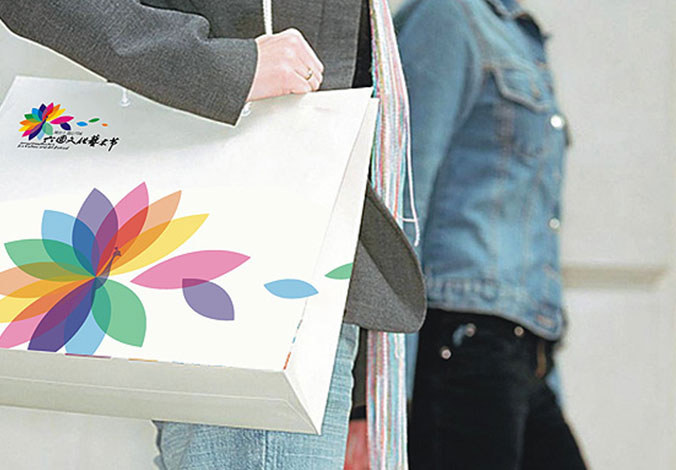 六國文化藝術節 公司logo設計  企業標志設計  標志logo設計