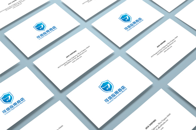 中國信息通信研究院 logo設(shè)計 商標(biāo)設(shè)計 標(biāo)志設(shè)計