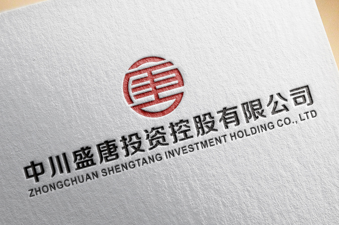 中川盛唐投資控股 VI設(shè)計(jì) VI設(shè)計(jì)公司 包裝設(shè)計(jì) 產(chǎn)品包裝設(shè)計(jì) 包裝盒設(shè)計(jì) logo設(shè)計(jì) 商標(biāo)設(shè)計(jì) 標(biāo)志設(shè)計(jì)  logo設(shè)計(jì) 商標(biāo)設(shè)計(jì) 標(biāo)志設(shè)計(jì)  畫冊(cè)設(shè)計(jì) 宣傳冊(cè)設(shè)計(jì) 北京彩頁設(shè)計(jì)