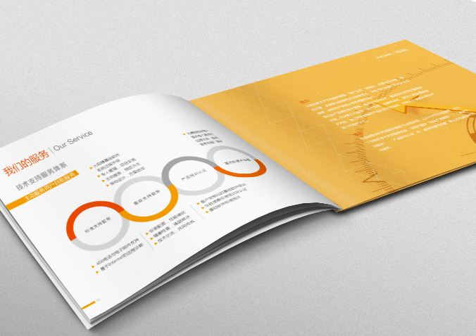 華勝信泰信息產(chǎn)業(yè) 畫冊(cè)設(shè)計(jì) 宣傳冊(cè)設(shè)計(jì) 北京彩頁設(shè)計(jì) logo設(shè)計(jì) 商標(biāo)設(shè)計(jì) 標(biāo)志設(shè)計(jì) VI設(shè)計(jì) VI設(shè)計(jì)公司 包裝設(shè)計(jì) 產(chǎn)品包裝設(shè)計(jì) 包裝盒設(shè)計(jì)  品牌設(shè)計(jì) 品牌設(shè)計(jì)公司 企業(yè)logo設(shè)計(jì)