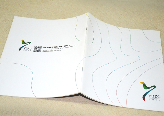 藝博中傳教育 畫冊設(shè)計 宣傳冊設(shè)計 北京彩頁設(shè)計 logo設(shè)計 商標(biāo)設(shè)計 標(biāo)志設(shè)計 企業(yè)logo設(shè)計 VI設(shè)計 VI設(shè)計公司 品牌設(shè)計 品牌設(shè)計公司