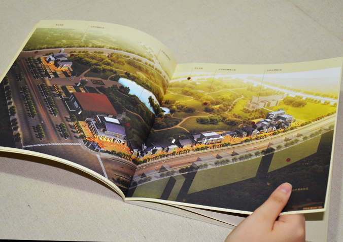 北京國新商業投資 畫冊設計 宣傳冊設計 北京彩頁設計 logo設計 商標設計 標志設計 企業logo設計 VI設計 VI設計公司 品牌設計 品牌設計公司