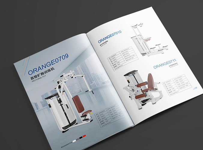 山東匯高健身器材 畫冊設計 宣傳冊設計 北京彩頁設計 logo設計 商標設計 標志設計 企業logo設計 VI設計 VI設計公司 品牌設計 品牌設計公司