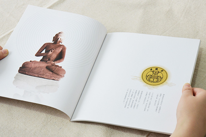 少林文化遺產禪修中心 畫冊設計 宣傳冊設計 北京彩頁設計 logo設計 商標設計 標志設計 企業logo設計 VI設計 VI設計公司 品牌設計 品牌設計公司