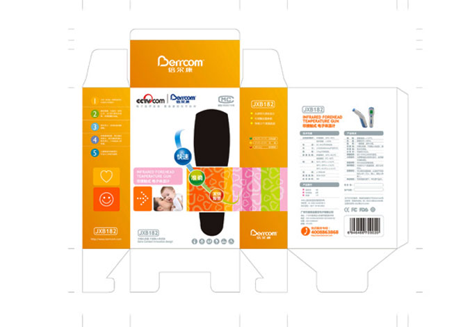 倍爾康電子體溫計 包裝設計 產品包裝設計 包裝盒設計 畫冊設計 宣傳冊設計 北京彩頁設計 logo設計 商標設計 標志設計 企業logo設計 VI設計 VI設計公司