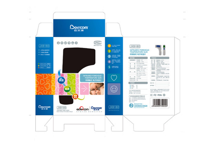 倍爾康電子體溫計 包裝設計 產品包裝設計 包裝盒設計 畫冊設計 宣傳冊設計 北京彩頁設計 logo設計 商標設計 標志設計 企業logo設計 VI設計 VI設計公司