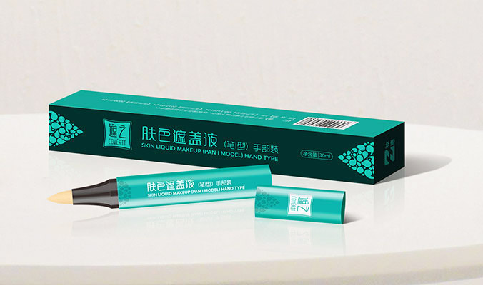 遮之 化妝品包裝設(shè)計  產(chǎn)品包裝設(shè)計 包裝盒設(shè)計