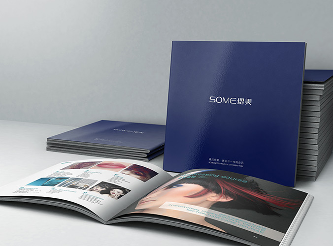 偲美培訓學校 logo設計 商標設計 標志設計 企業logo設計 VI設計 VI設計公司 品牌設計 品牌設計公司 包裝設計 產品包裝設計 包裝盒設計 畫冊設計 宣傳冊設計 北京彩頁設計