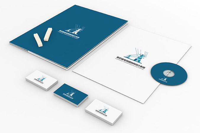 中國電力科學研究院輸變電工程所 logo設計 商標設計 標志設計 企業logo設計 VI設計 VI設計公司 品牌設計 品牌設計公司  畫冊設計 宣傳冊設計 北京彩頁設計